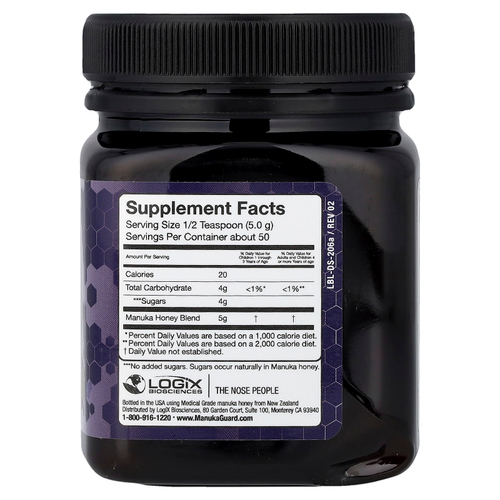 ManukaGuard, средство для боли в горле, мед манука, MGO 200, 250 г (8,8 унции)