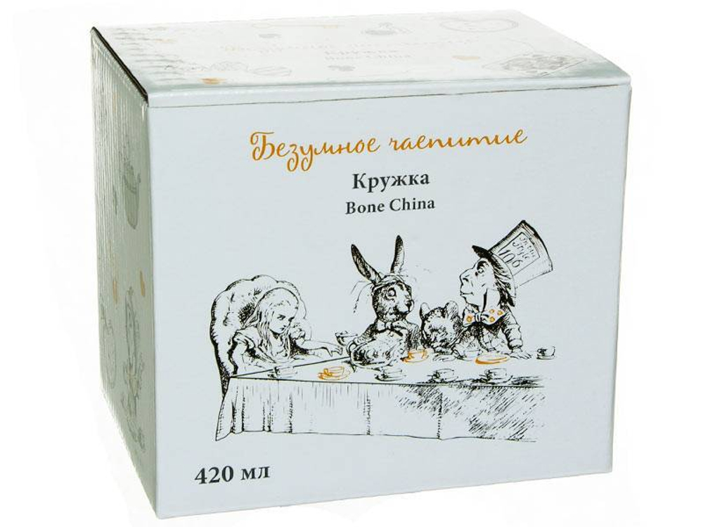 Кружка 420мл Безумное чаепитие