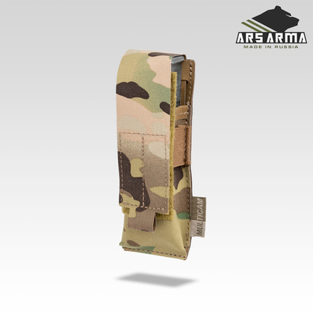 Подсумок Пистолетный на 1 LC ARS ARMA
