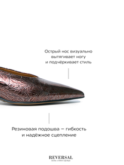 GL2025-45R/Туфли женские