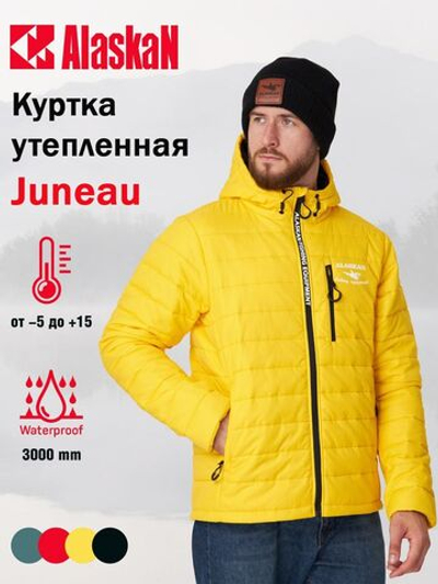 Куртка Alaskan Juneau Yellow утепленная стеганая