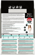Purina Pro Plan Adult Medium Сухой корм Про План для собак средних пород с ягненком, 3 кг