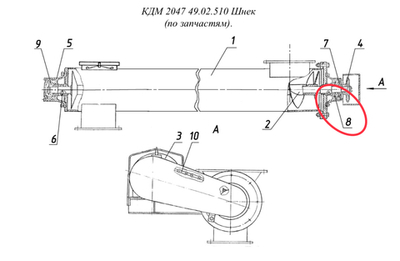 Манжета 2,2-55Х80-1