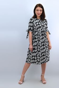 С-407 Платье Уценка