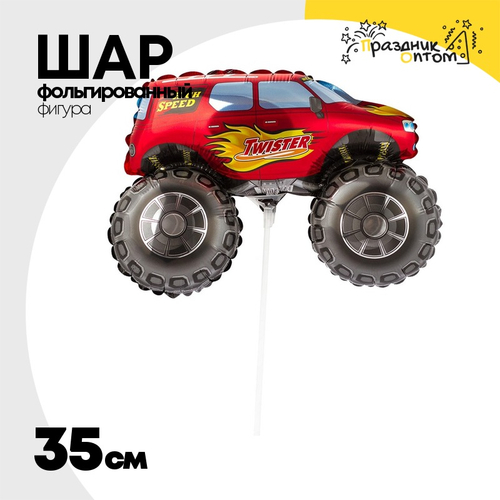 Шар Фольгированный Внедорожник красный (Красный)