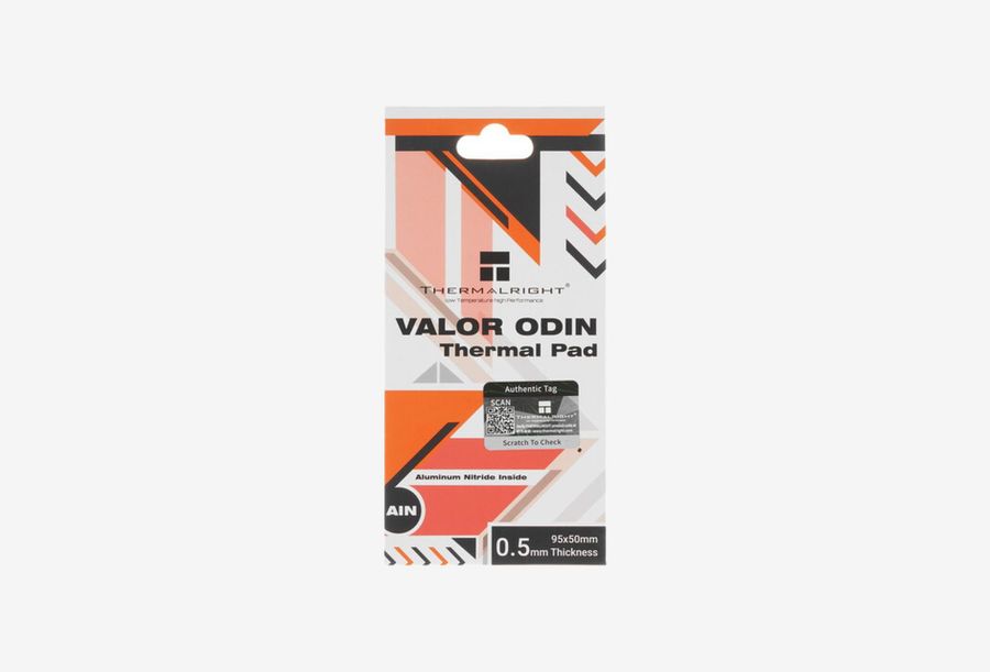 VALOR-ODIN-95X50-0.5_0126613103148