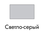 Реечная стеновая панель РСП 122-1.2800 (серединная рейка), светло-серый