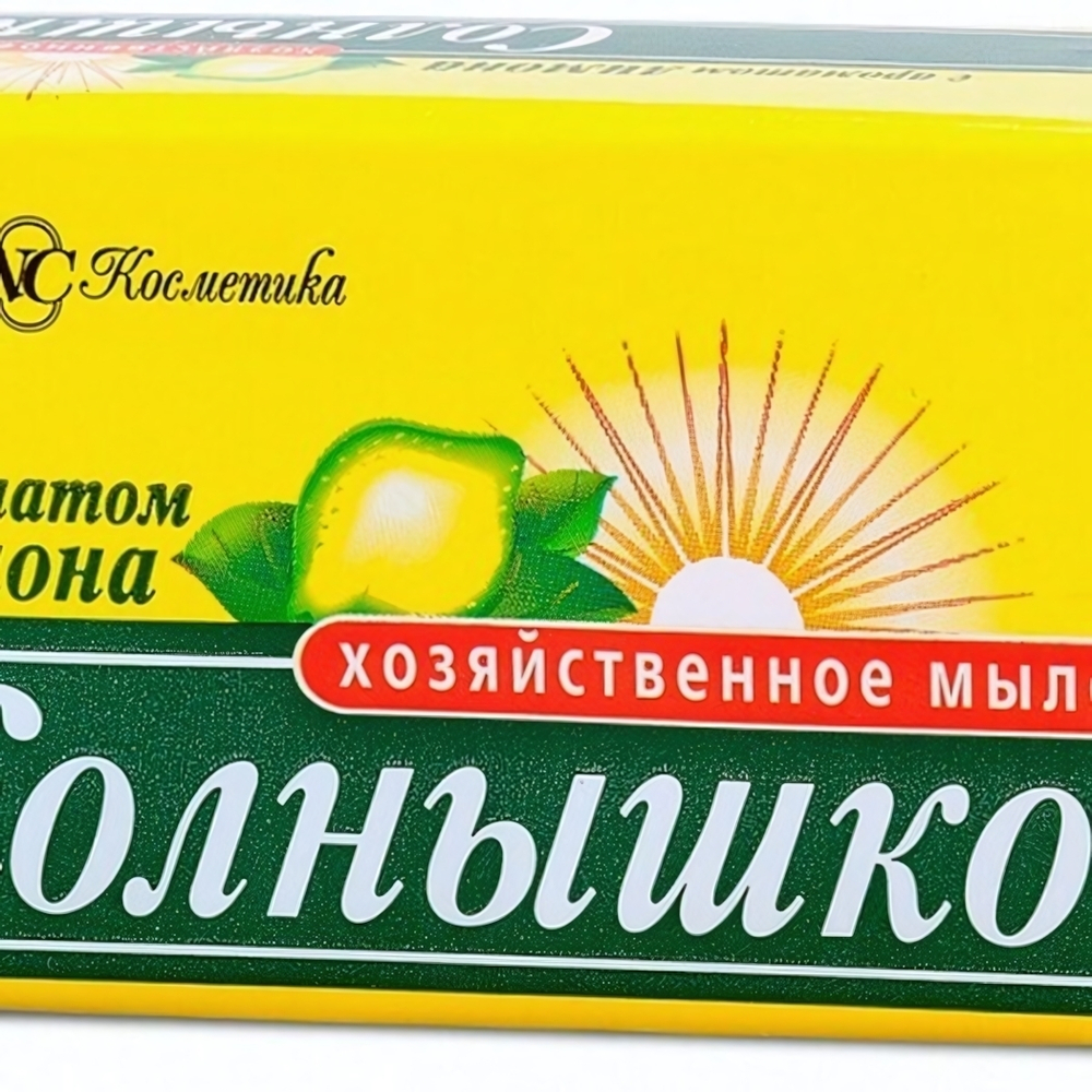 Мыло СОЛНЫШКО хозяйственное Лимон 140 г