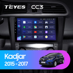 Teyes CC3 9"для Renault Kadjar 2015-2017