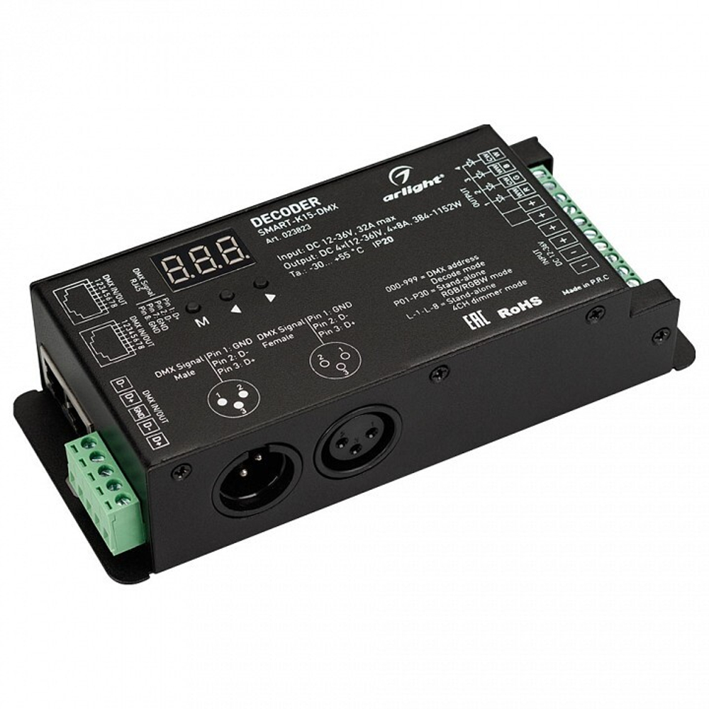 Декодер Arlight 023823
