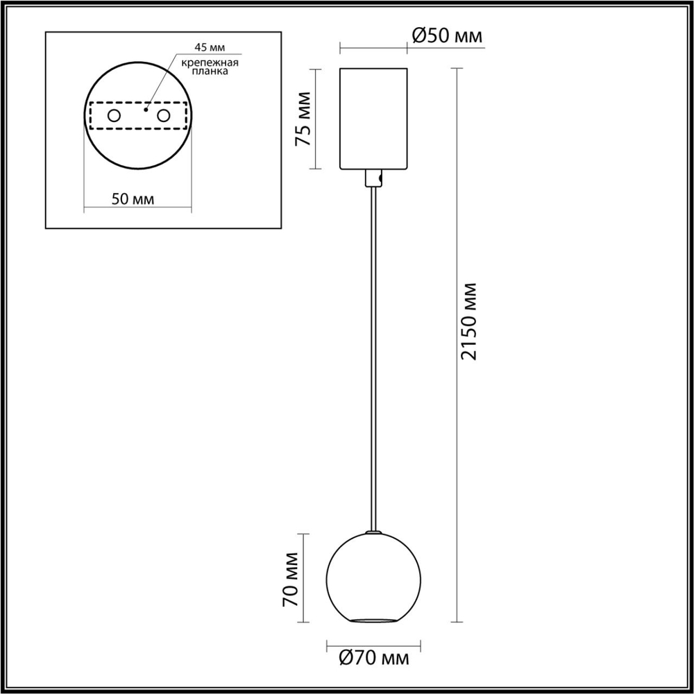 7068/5L ODL Светильник LED 5Вт 3000К 220В IP20 MIDCENT