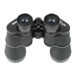 Бинокль Veber Classic БПЦ 7x50 VL