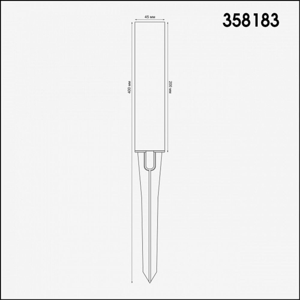 Наземный низкий светильник Novotech Nokta 358183