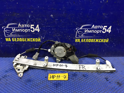 Стеклоподъемник передний правый NISSAN PRIMERA 1998