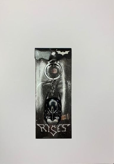 Брелок Маска Бэтмена