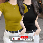 Женская футболка (2 шт.)