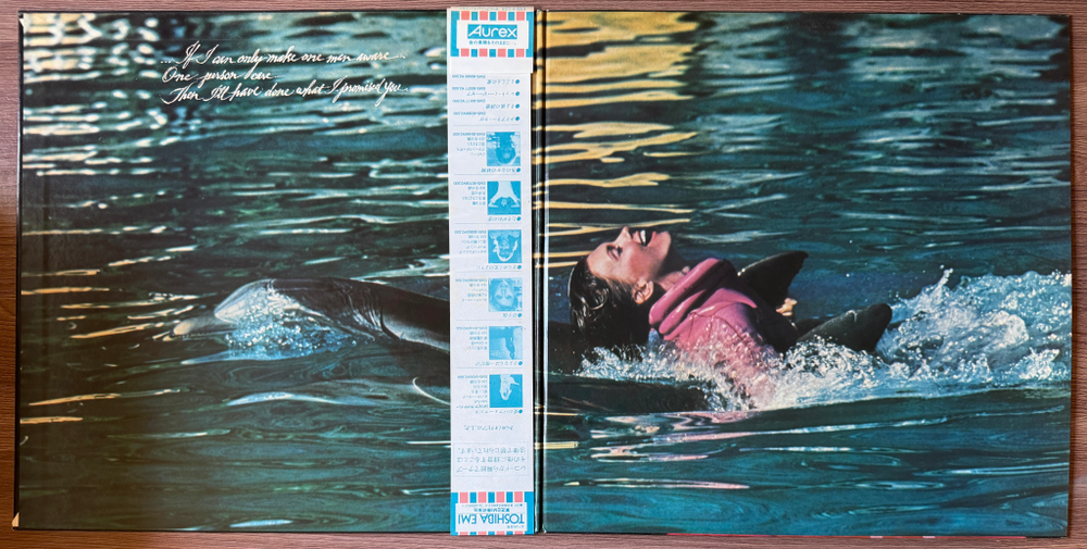 Виниловая пластинка Olivia - Physical LP