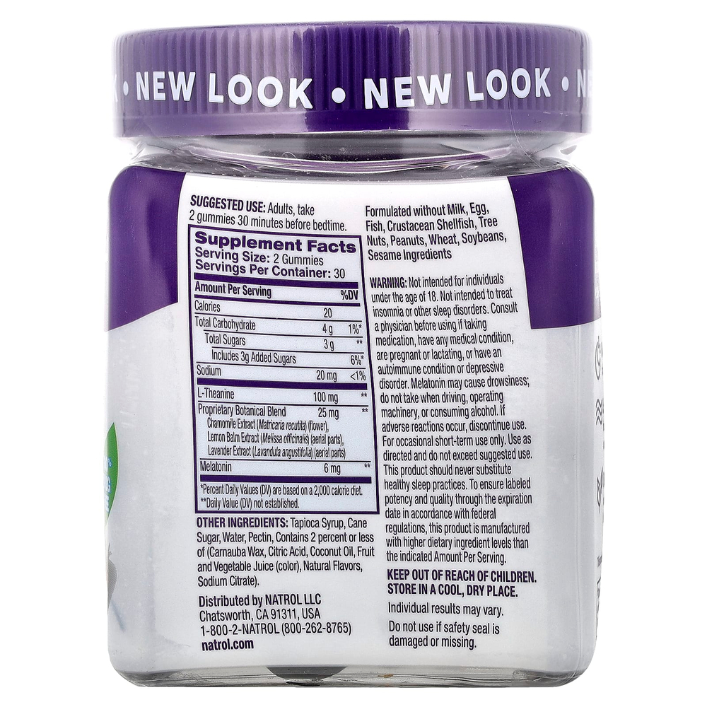 Natrol, Calm, жевательные мармеладки для сна+®, со вкусом клубники, 60 жевательных конфет
