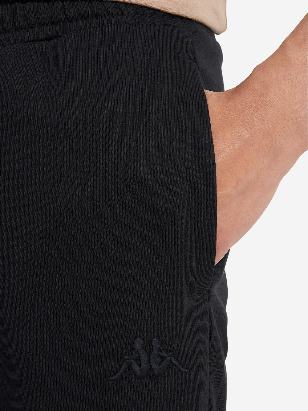 Брюки спортивные мужские KAPPA