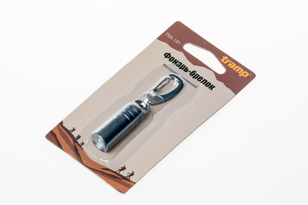 Tramp фонарь-брелок (серый)