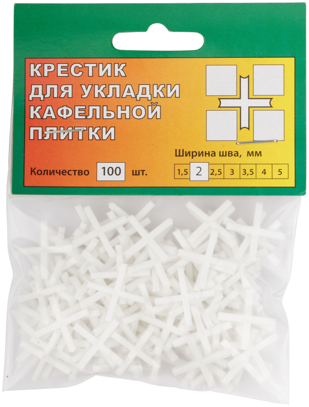 Крестики для кафеля 2 мм, 100 шт. 16720