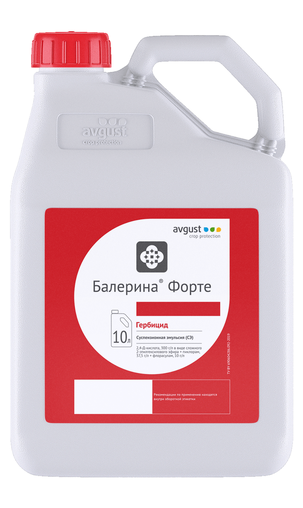 Балерина Форте, СЭ(300 + 37,5 + 10 г/л)