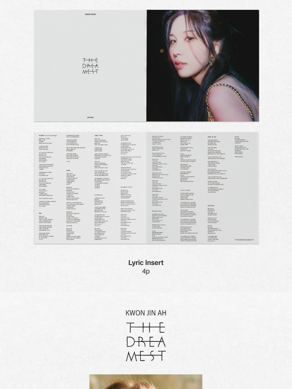 (ПРЕДЗАКАЗ) Альбом KWON JIN AH - THE DREAMEST 3rd Album LP