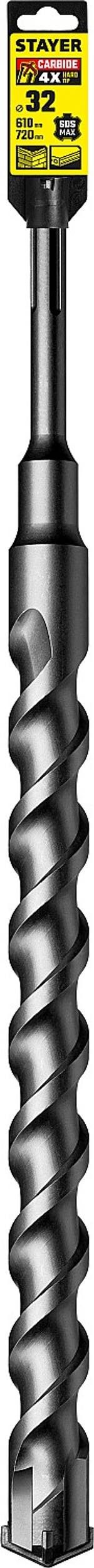 STAYER Hercules-4Х, 32 x 610/720 мм, SDS-max бур, Professional (29370-610-32)