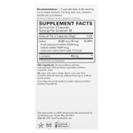 Terry Naturally, Thyroid Care, 120 капсул