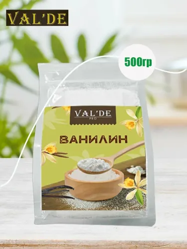 Кондитерские ингредиенты