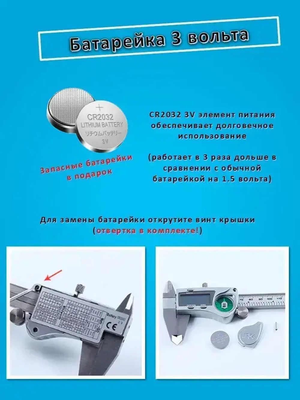 Штангенциркуль электронный металлический IP54. Влагозащищенный с цифровым дисплеем 0-150 мм