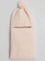 Балаклава детская осенняя