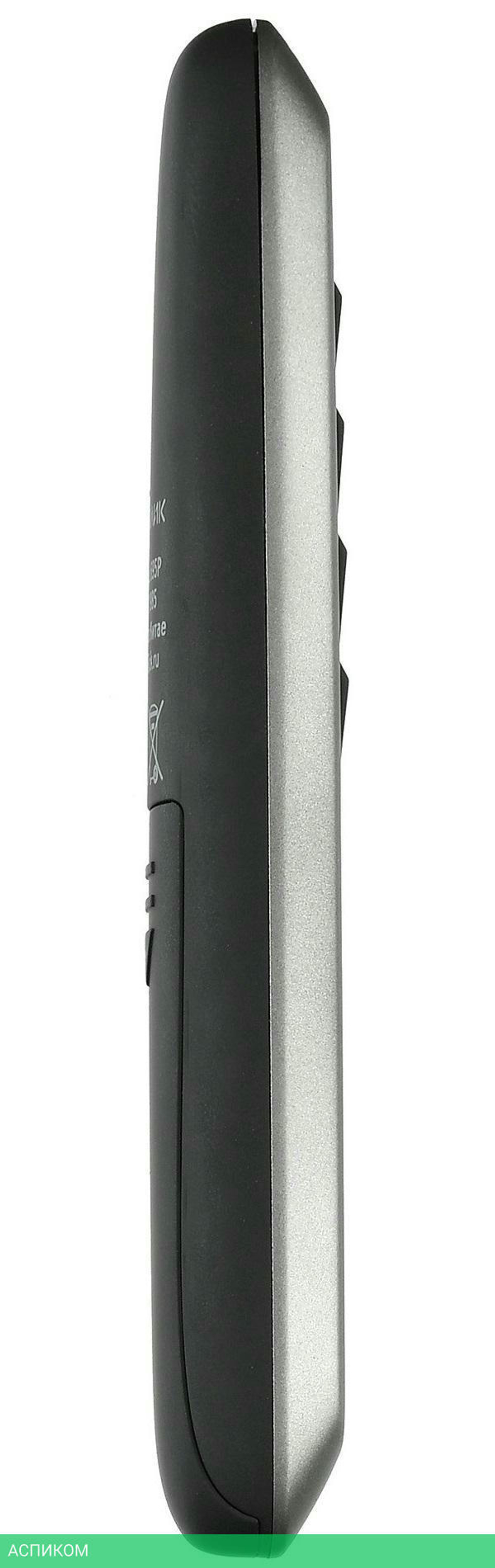 Презентер Oklick 695P Radio USB черный (1011985)