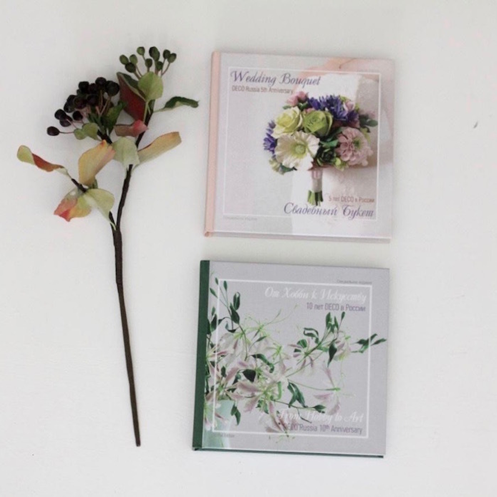 От Хобби к Искусству. Цветы и скульптура из полимерной глины.