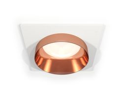 Ambrella Комплект встраиваемого светильника MR16 Встраиваемые XC6520025