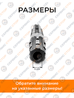 VM150-178-186F (2)