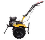 Сельскохозяйственная машина Huter MK-8000P