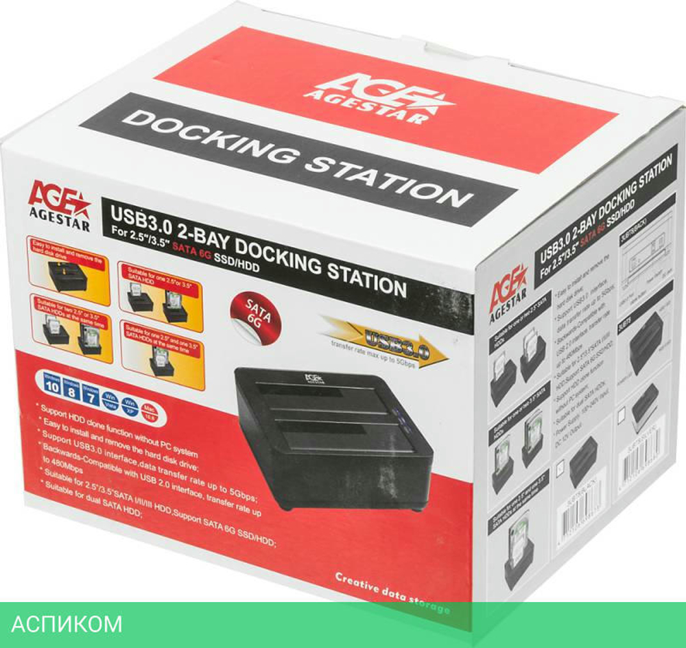 Бокс для накопителя AgeStar 3UBT8 черный