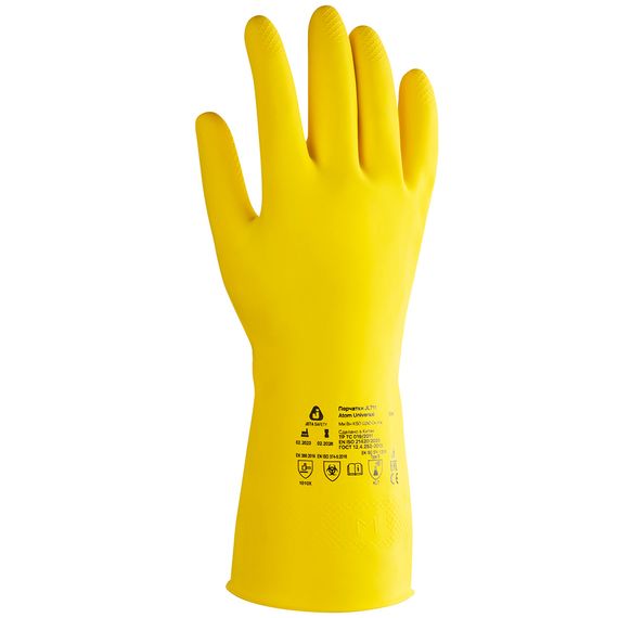 Перчатки Jeta Safety JL711 08 / Размер M латексные