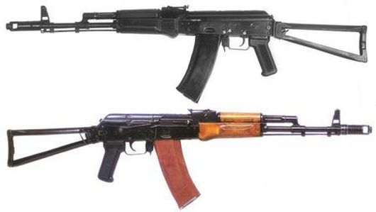 Автомат Калашникова АКС-74 СХП охолощенный (ОС АК74М ИжМаш) с рамочным прикладом