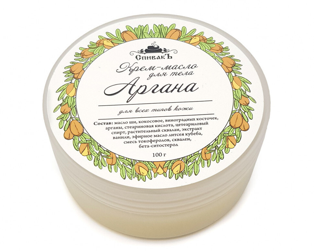 Крем-масло для тела Аргана, 100 г (4,05 б)