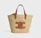 Сумка Celine Teen Supple panier