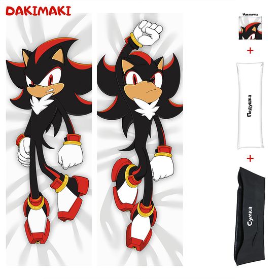 Дакимакура Шэдоу Соник арт. 1203