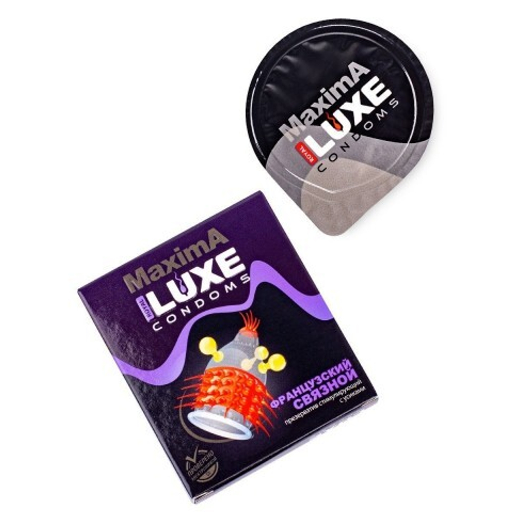 Презерватив Luxe MAXIMA №1 Французский связной