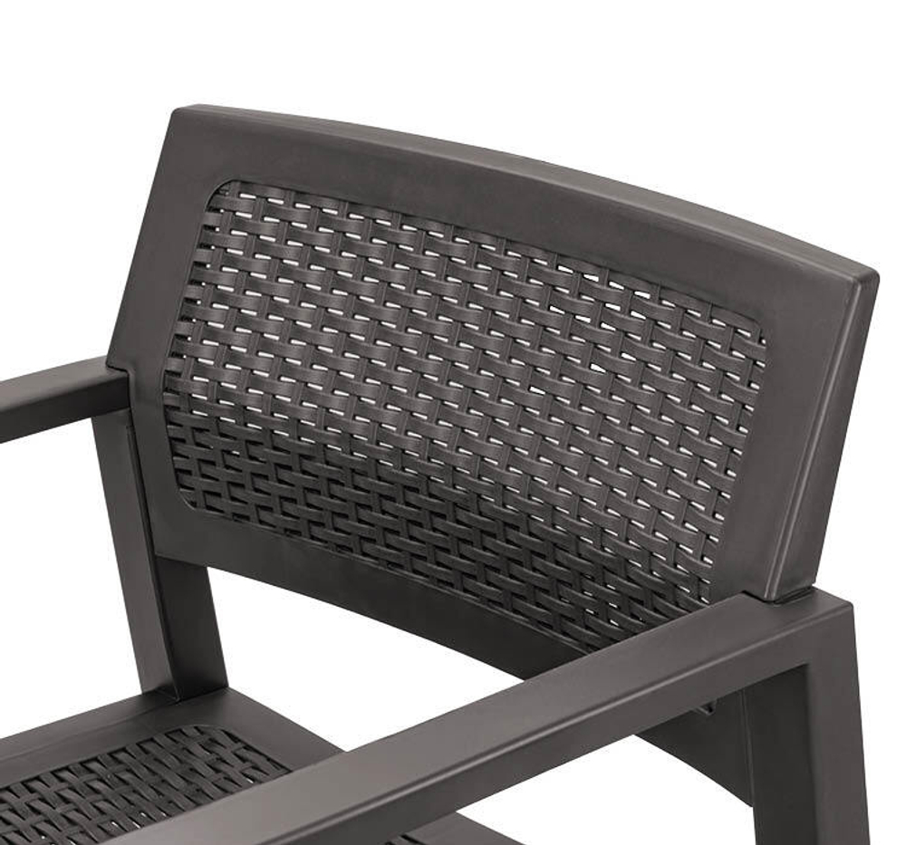 Кресло РОТАНГ 650*580*750 (в разобранном виде в индивид. упаковке) М4005