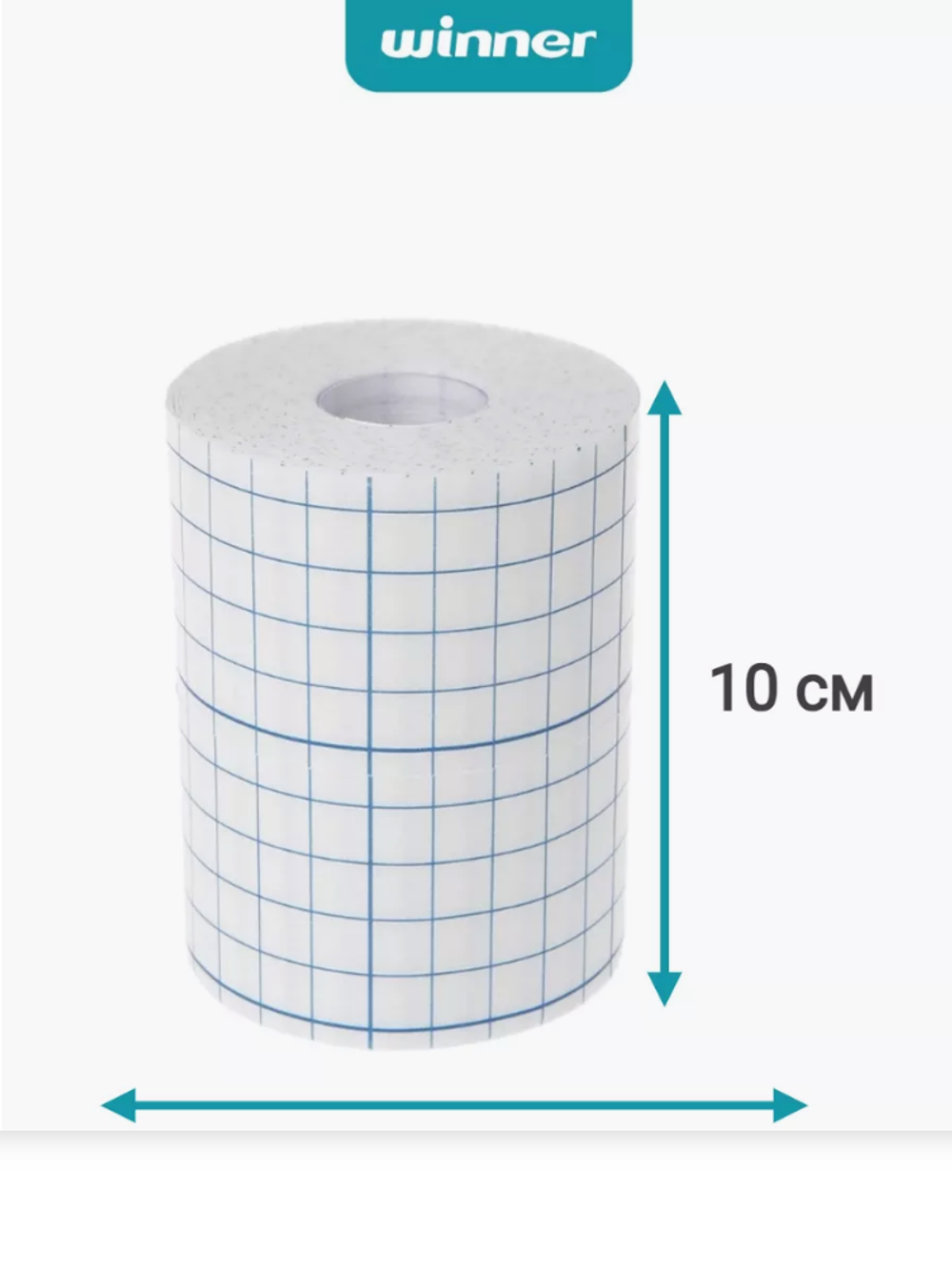 Nonwoven Tape - бинт из нетканого материала