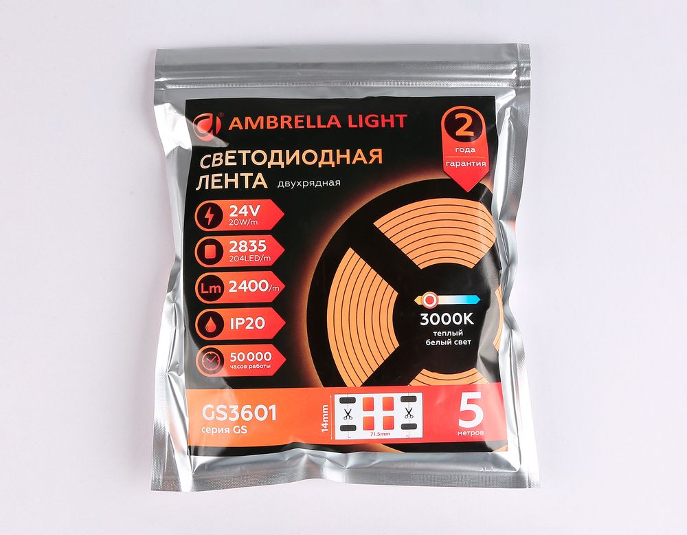 Ambrella Светодиодная лента двухрядная Ambrella Light GS3601 2835 204Led /20W m/ 24V IP20 3000K 5m LED Strip 24V GS3601
