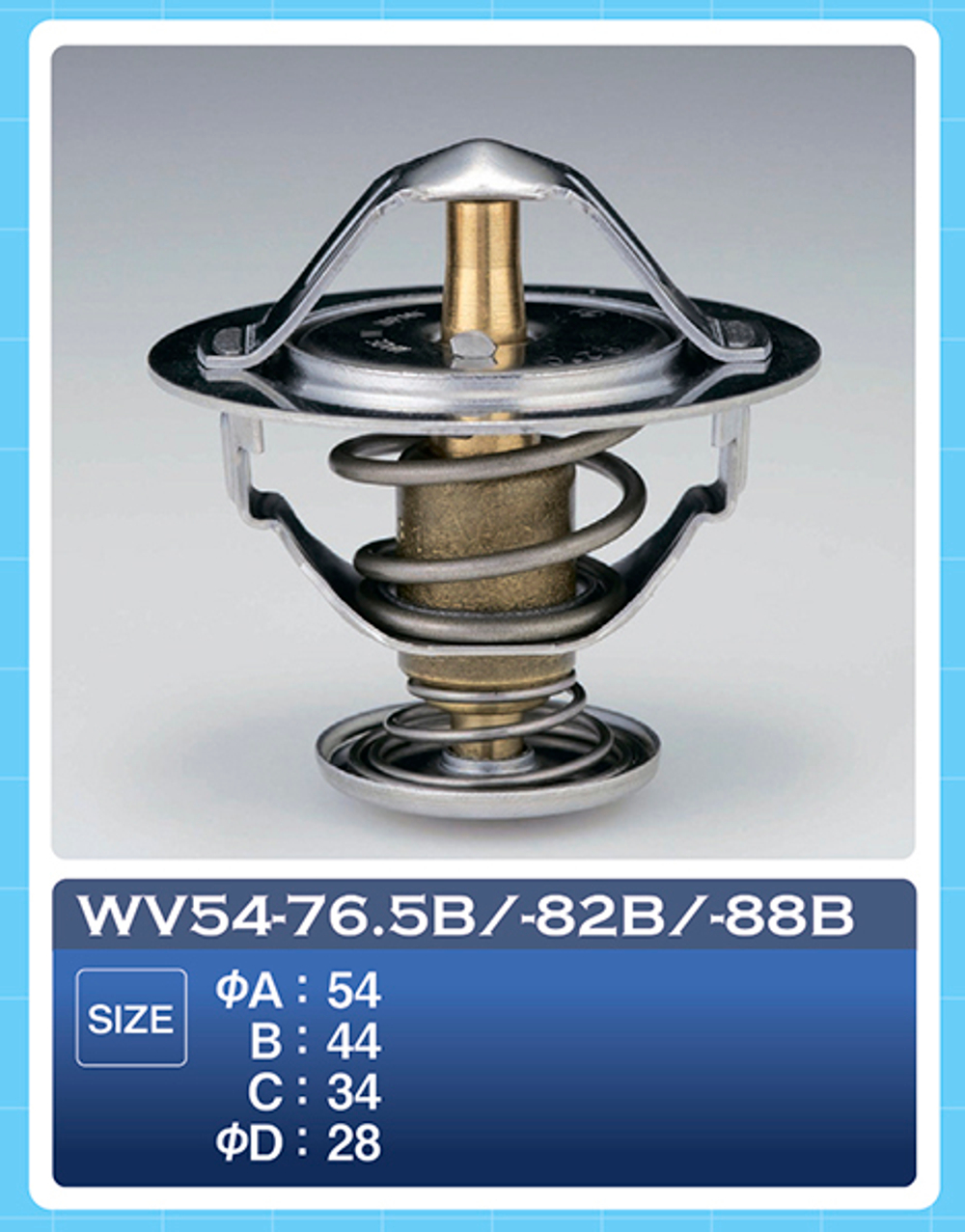 Термостат ТАМА WV5482B