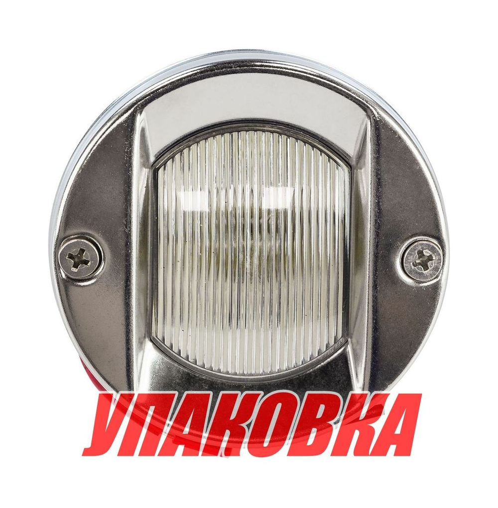 Огонь кормовой круглый (упаковка из 10 шт.)