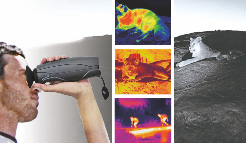 Тепловизор СЕМ T-72